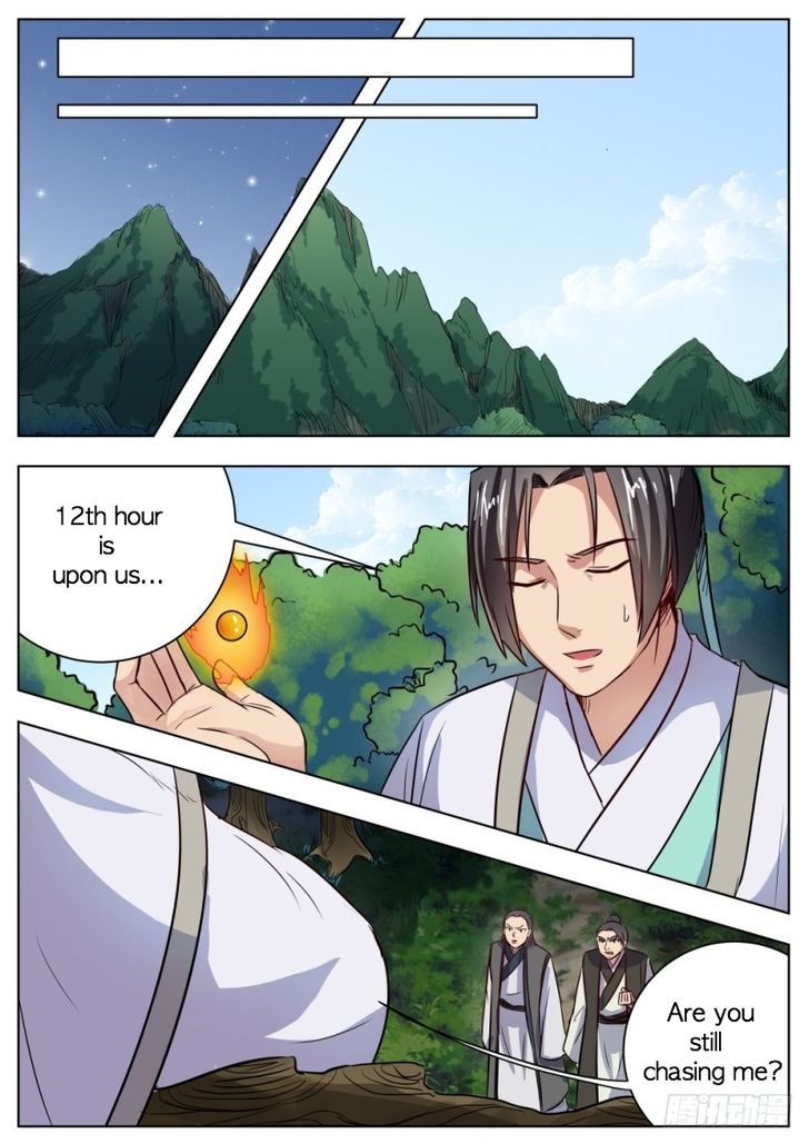Page 5 of Chapter 25