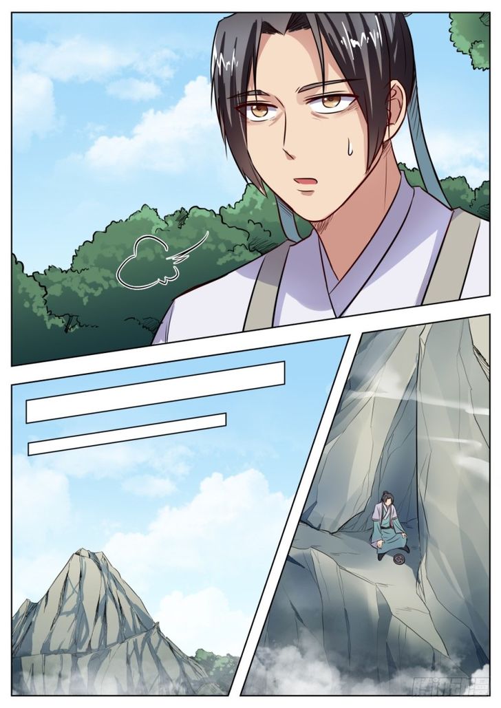 Page 7 of Chapter 25