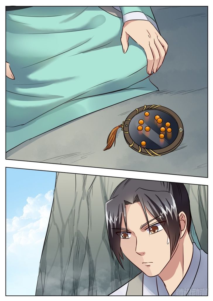 Page 8 of Chapter 25