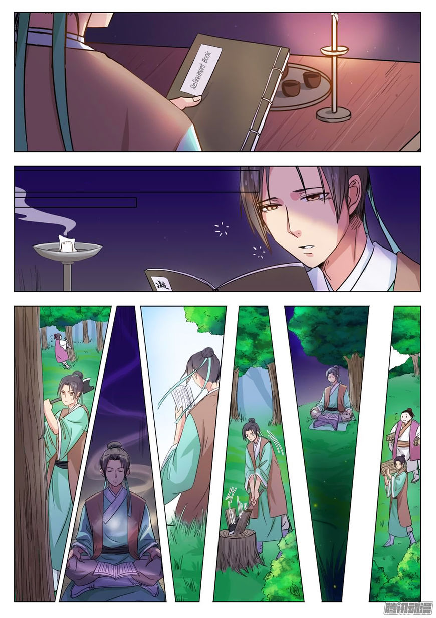 Page 12 of Chapter 3