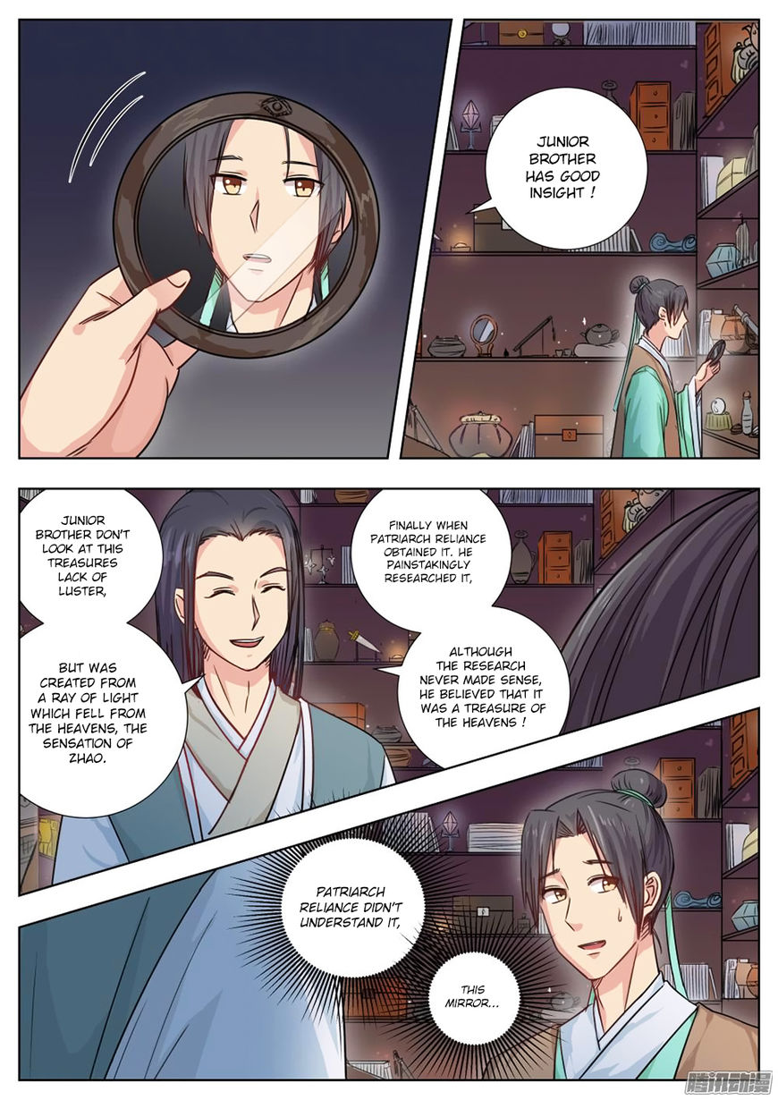 Page 3 of Chapter 4