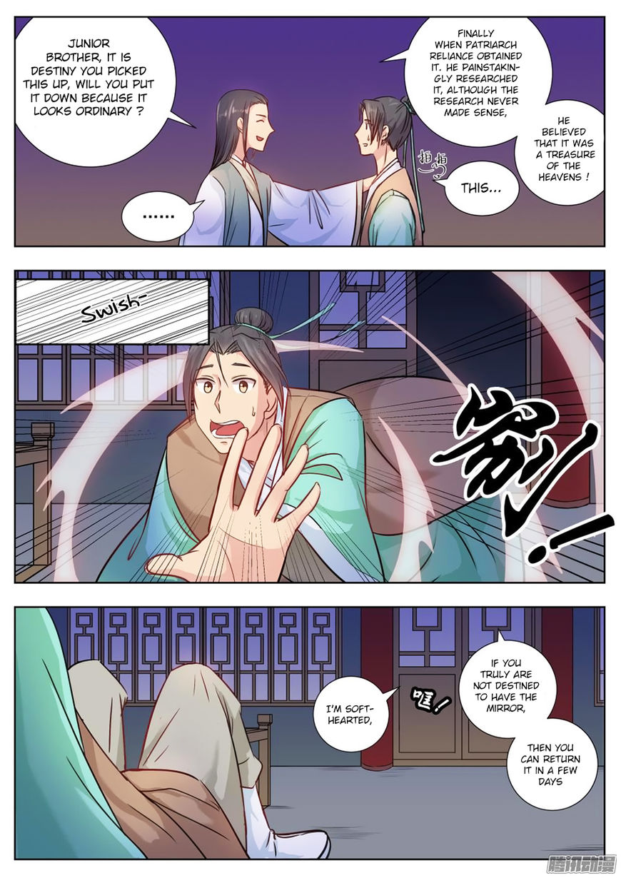 Page 4 of Chapter 4
