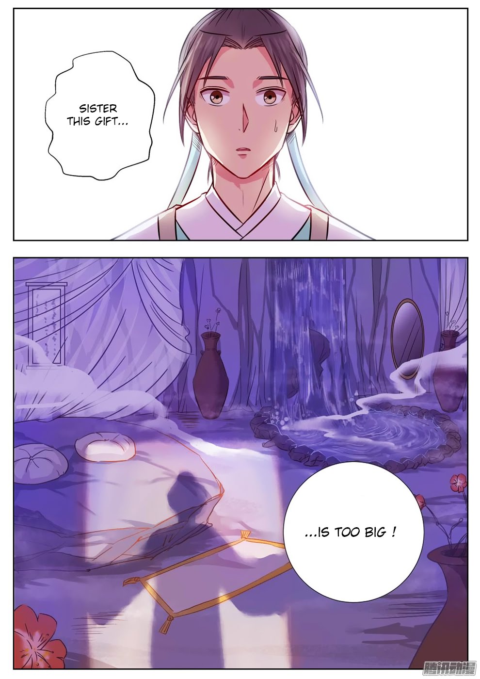 Page 11 of Chapter 5