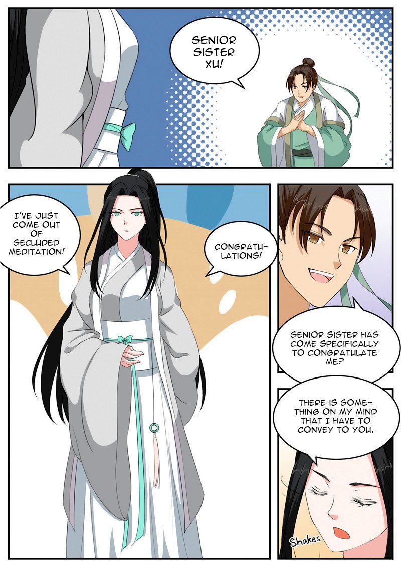 Page 2 of Chapter 51