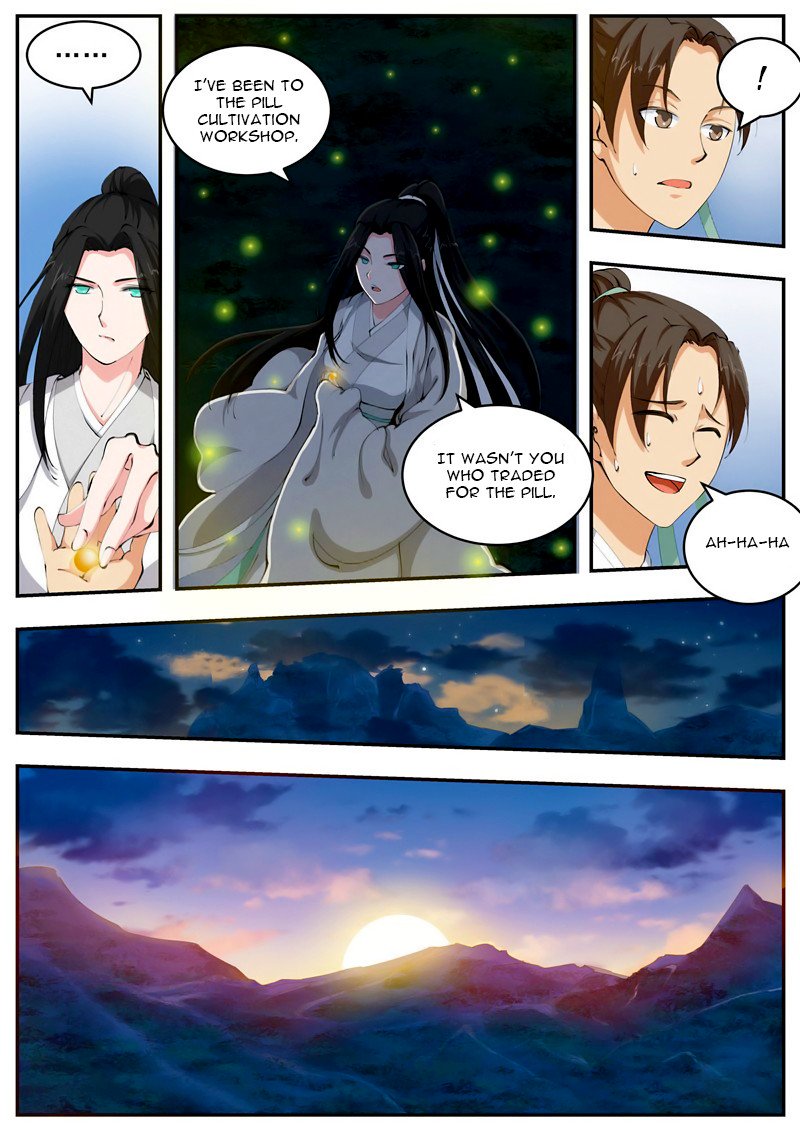 Page 5 of Chapter 51