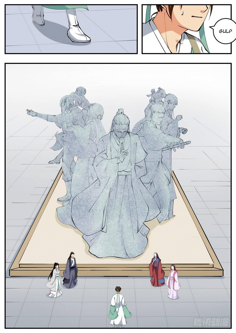 Page 12 of Chapter 51