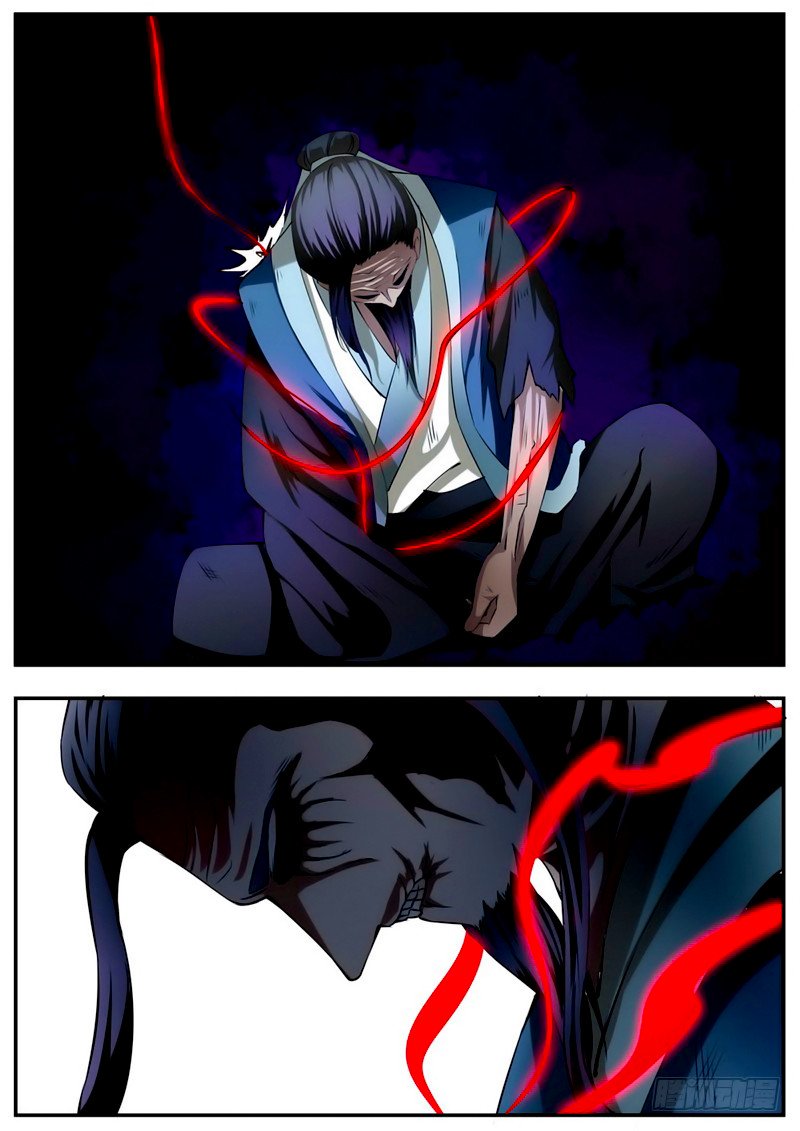 Page 10 of Chapter 53