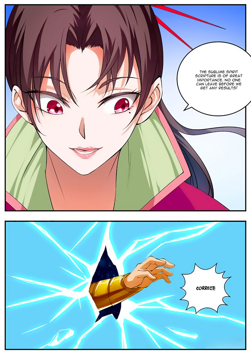 Page 11 of Chapter 56