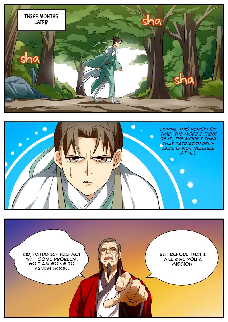 Page 2 of Chapter 59