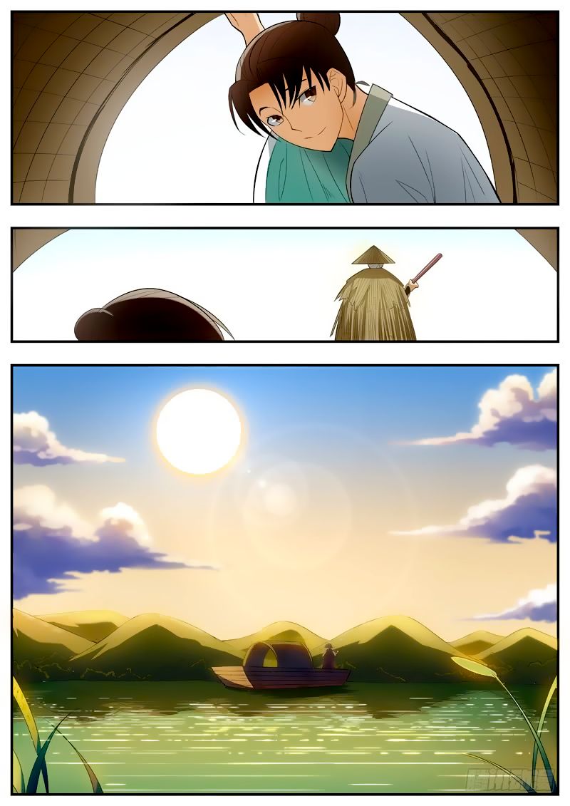 Page 12 of Chapter 59
