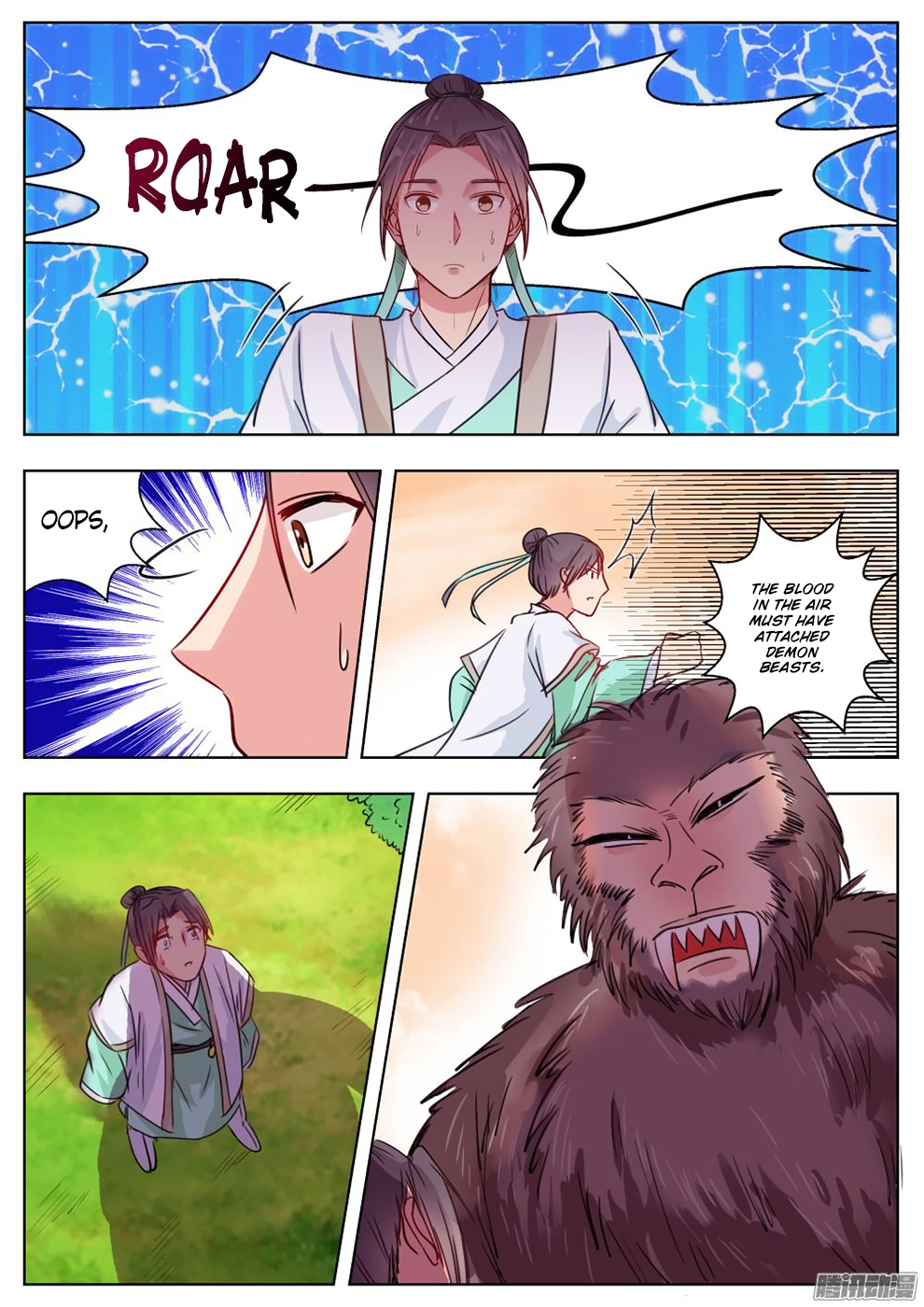 Page 7 of Chapter 6