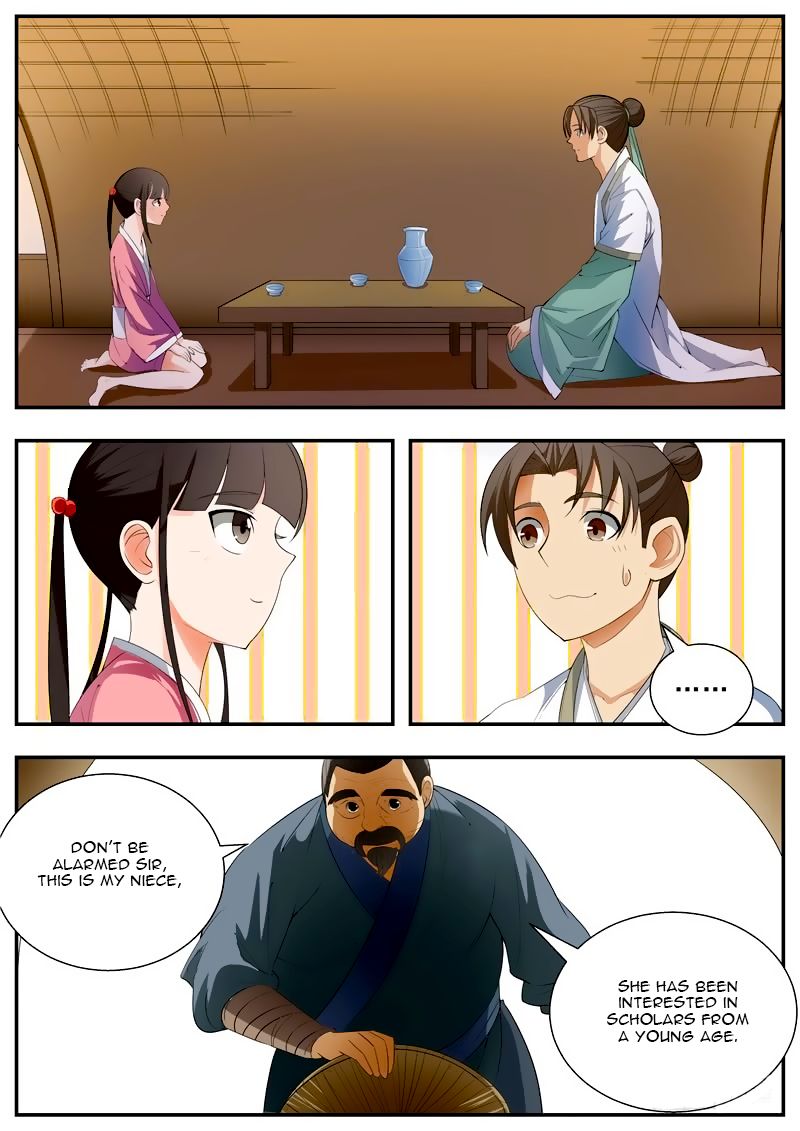 Page 1 of Chapter 60