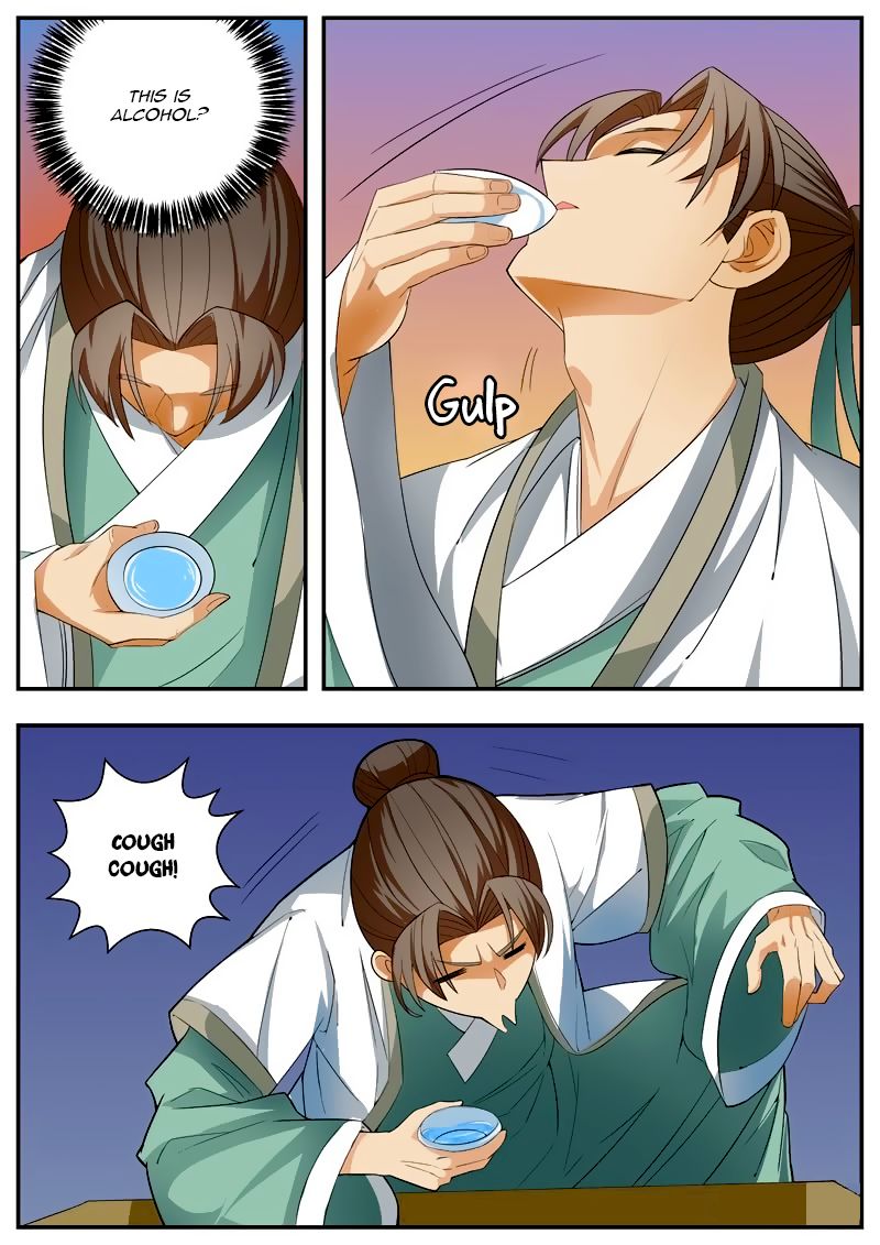 Page 3 of Chapter 60