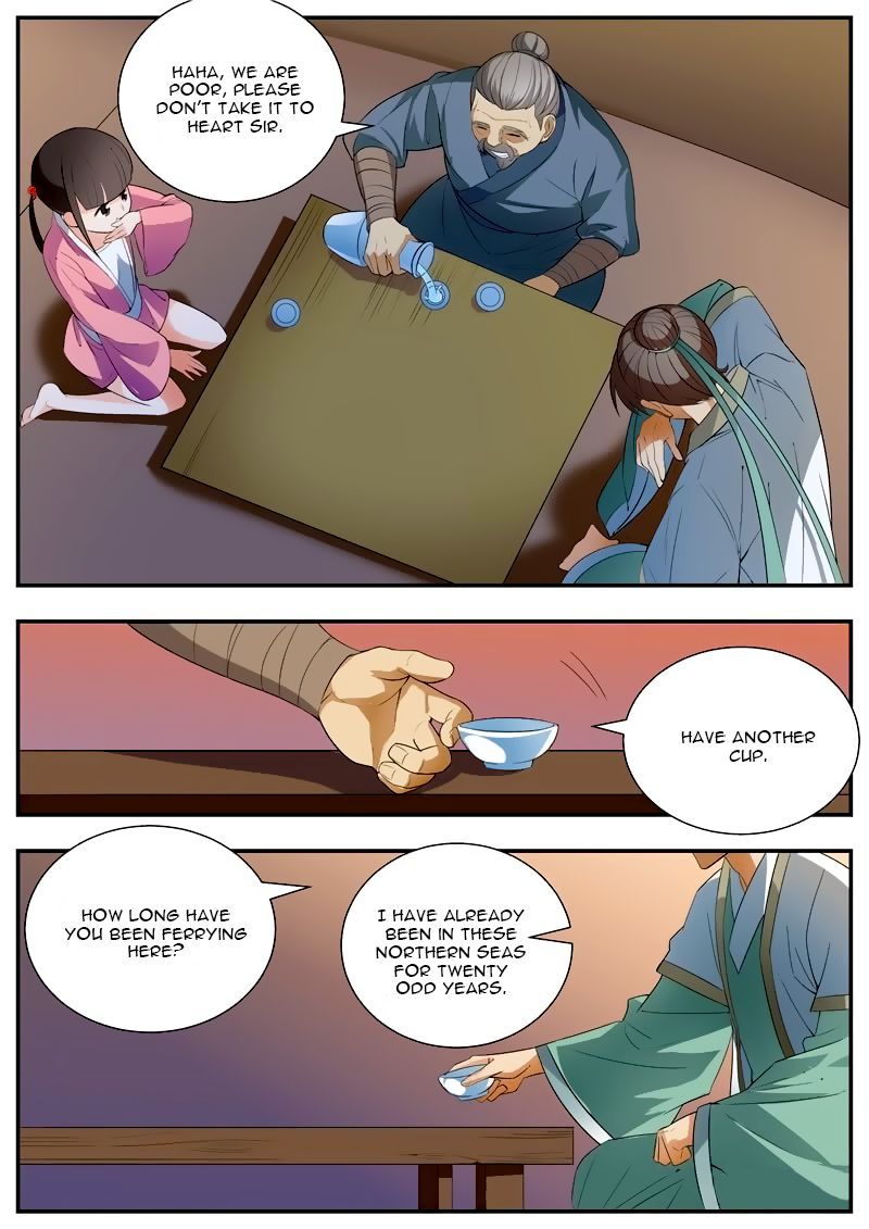 Page 4 of Chapter 60