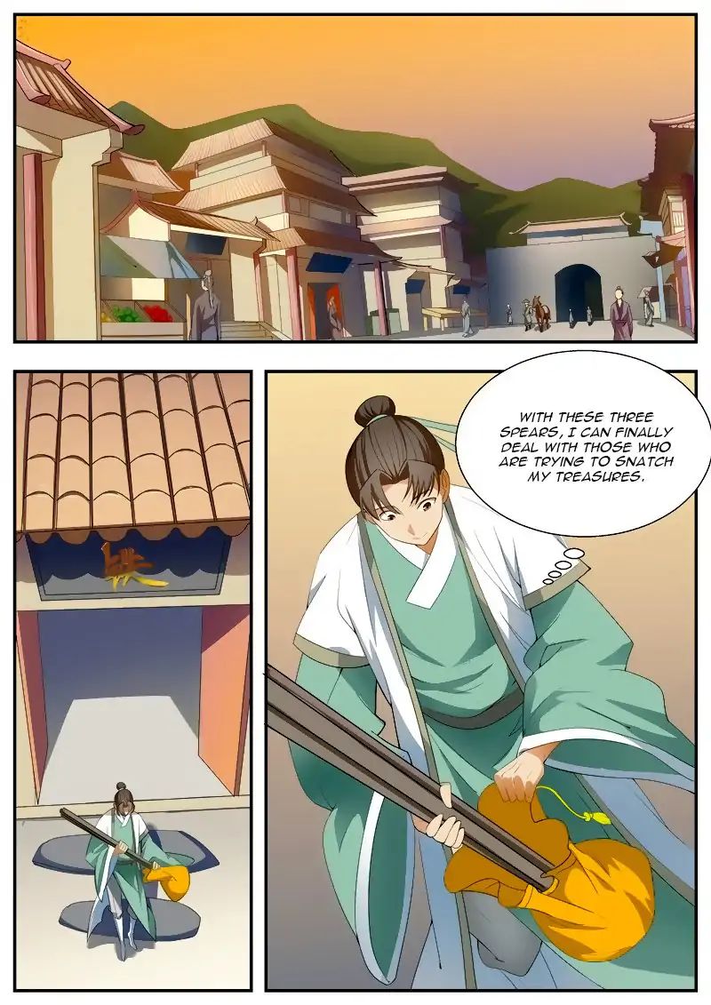Page 1 of Chapter 61