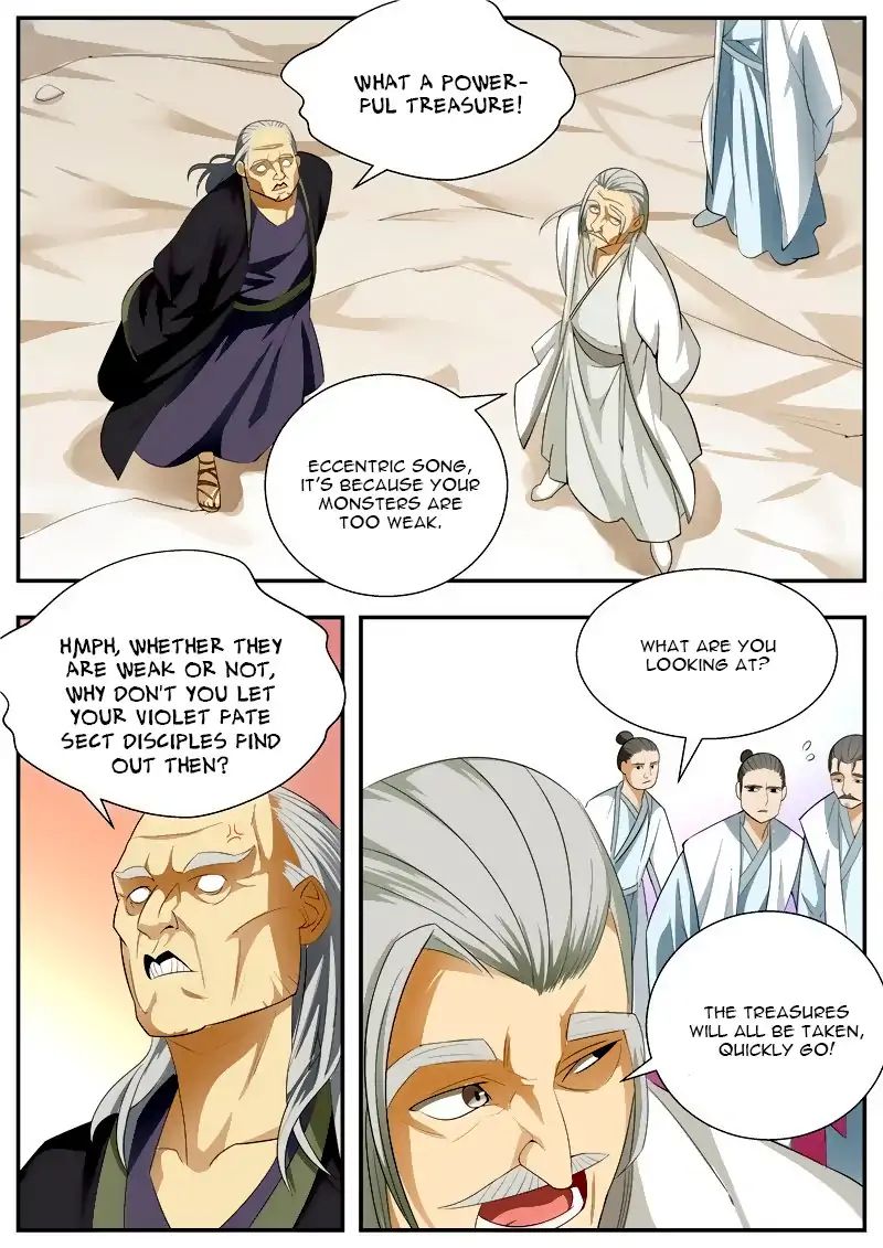 Page 4 of Chapter 62