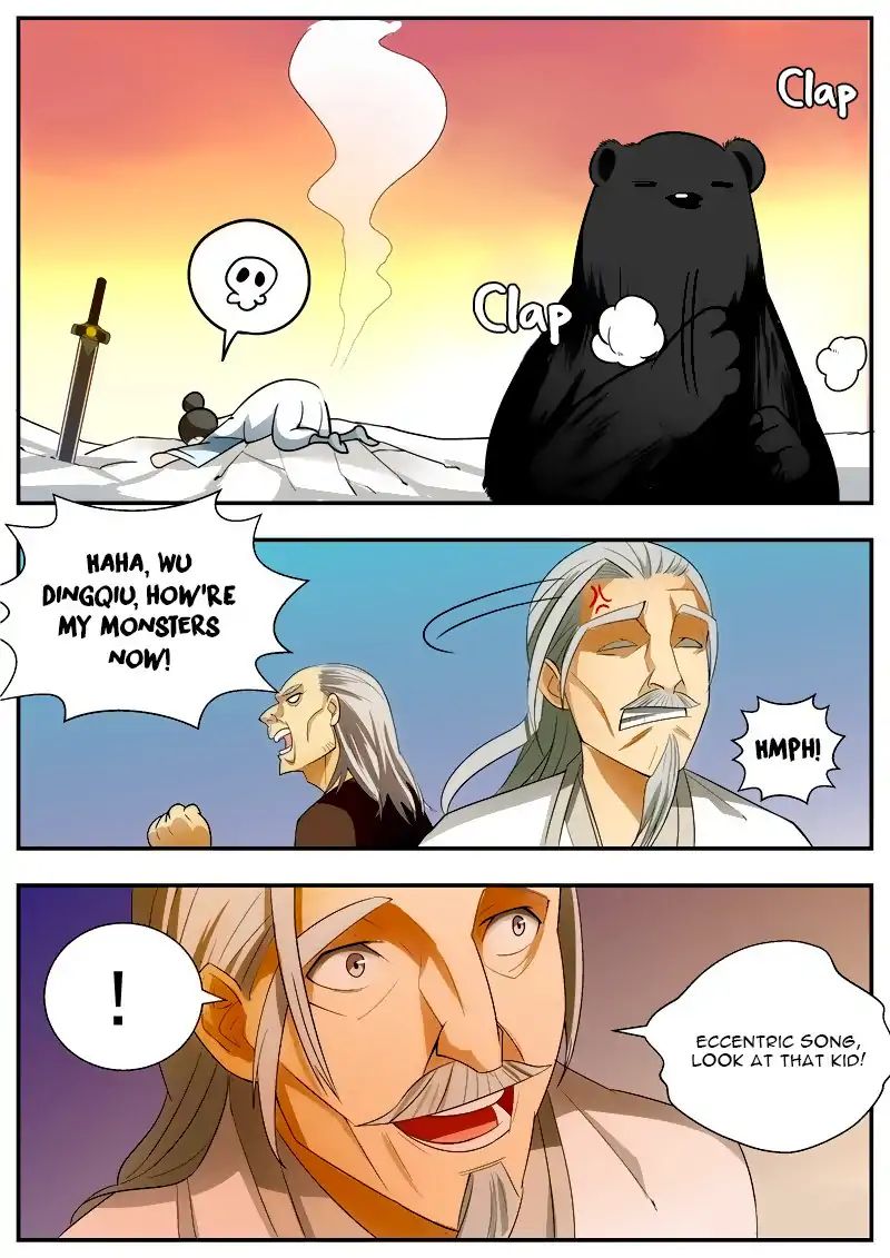 Page 6 of Chapter 62