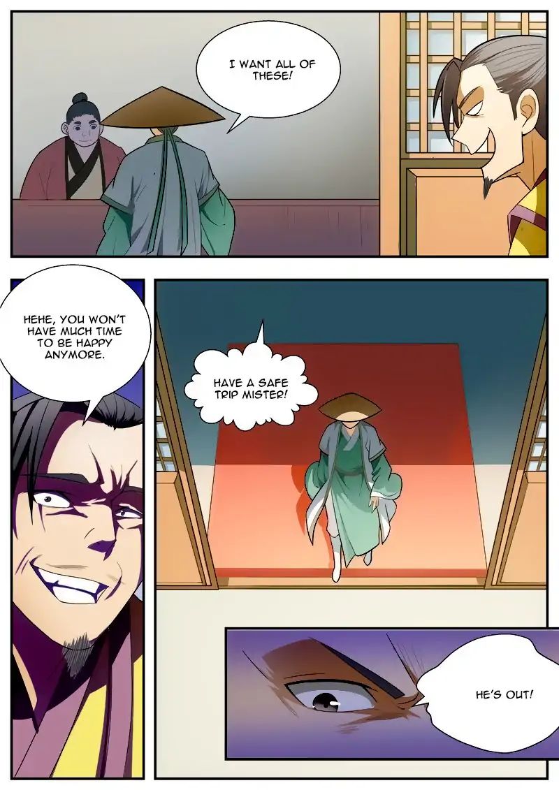 Page 3 of Chapter 64