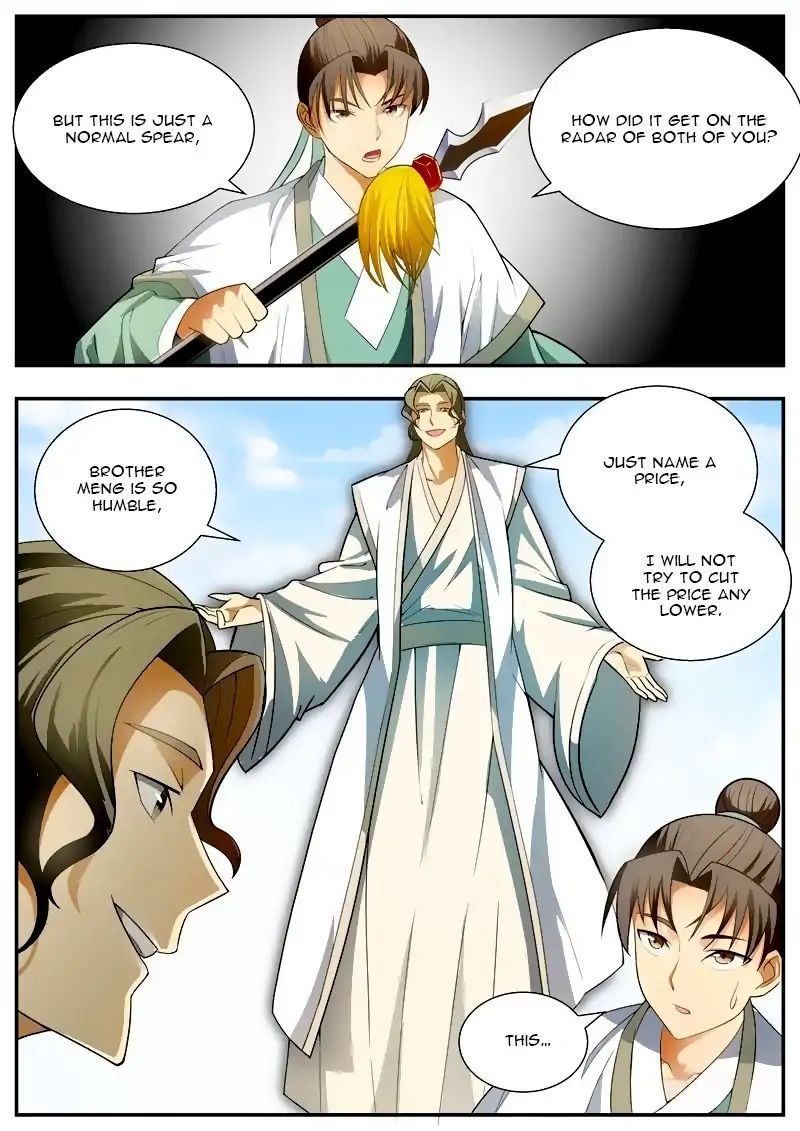 Page 1 of Chapter 65