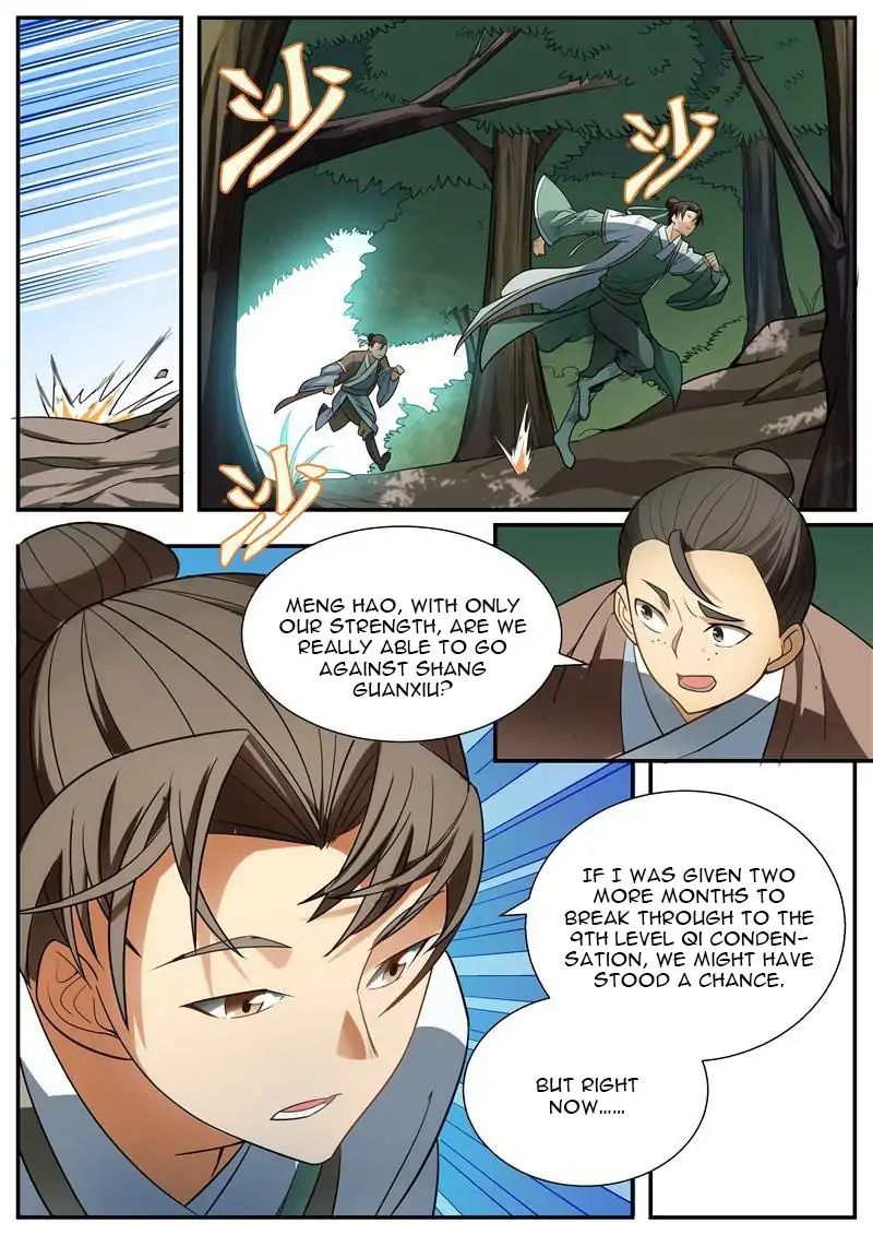 Page 2 of Chapter 67