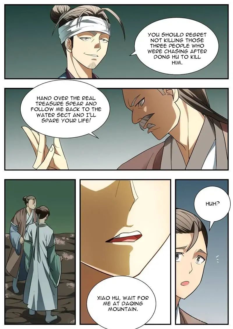 Page 6 of Chapter 67