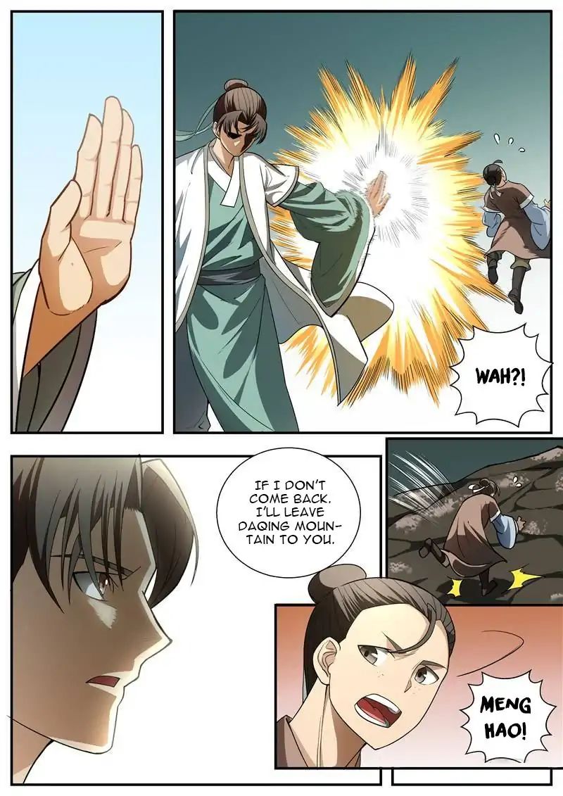 Page 7 of Chapter 67