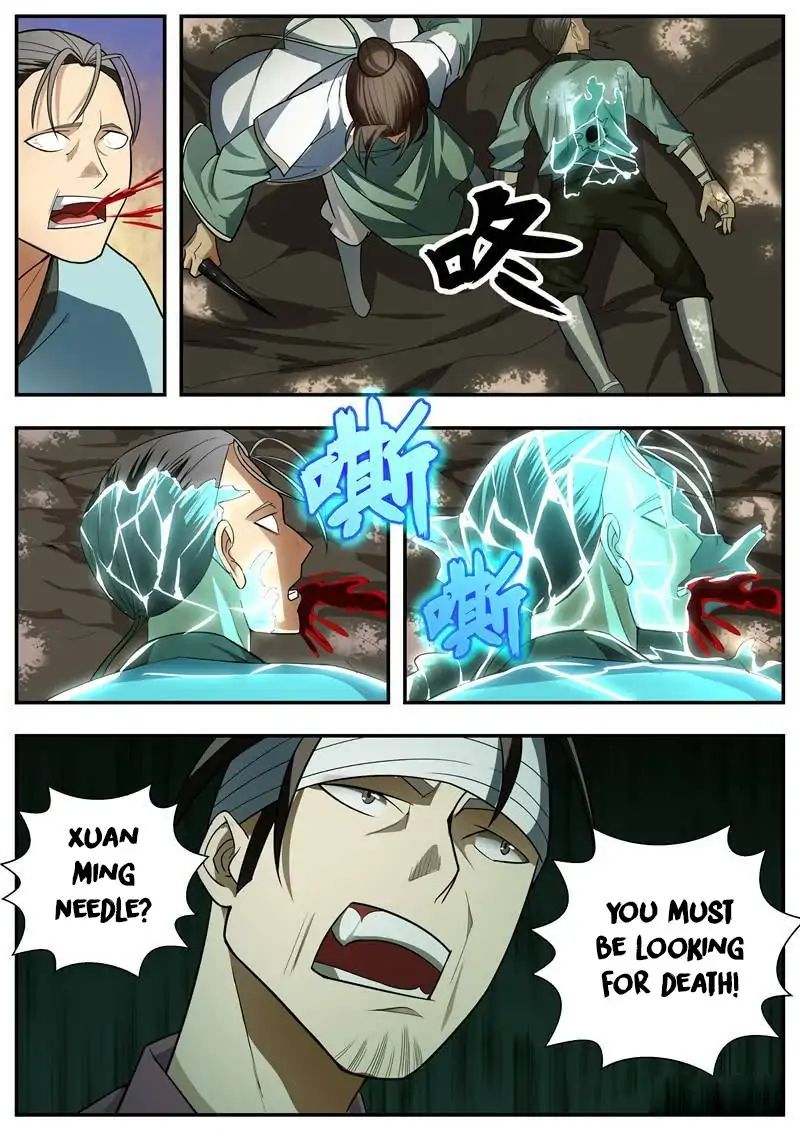 Page 10 of Chapter 67