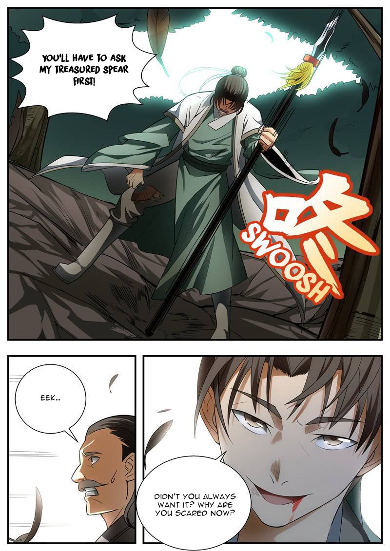 Page 2 of Chapter 69