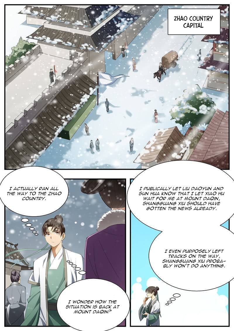 Page 8 of Chapter 69