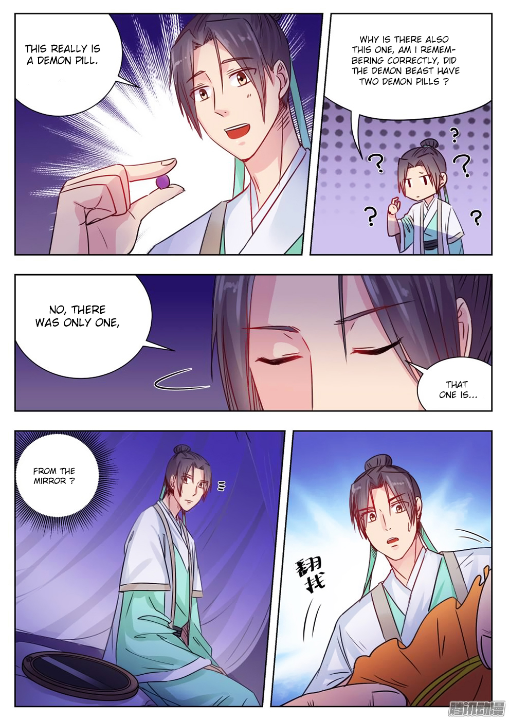 Page 2 of Chapter 7