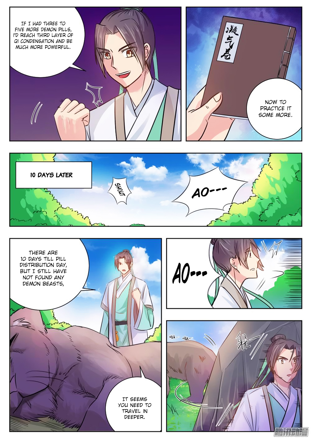 Page 5 of Chapter 7