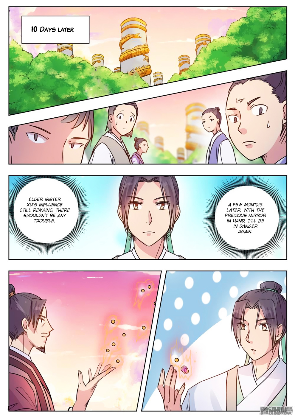 Page 8 of Chapter 7
