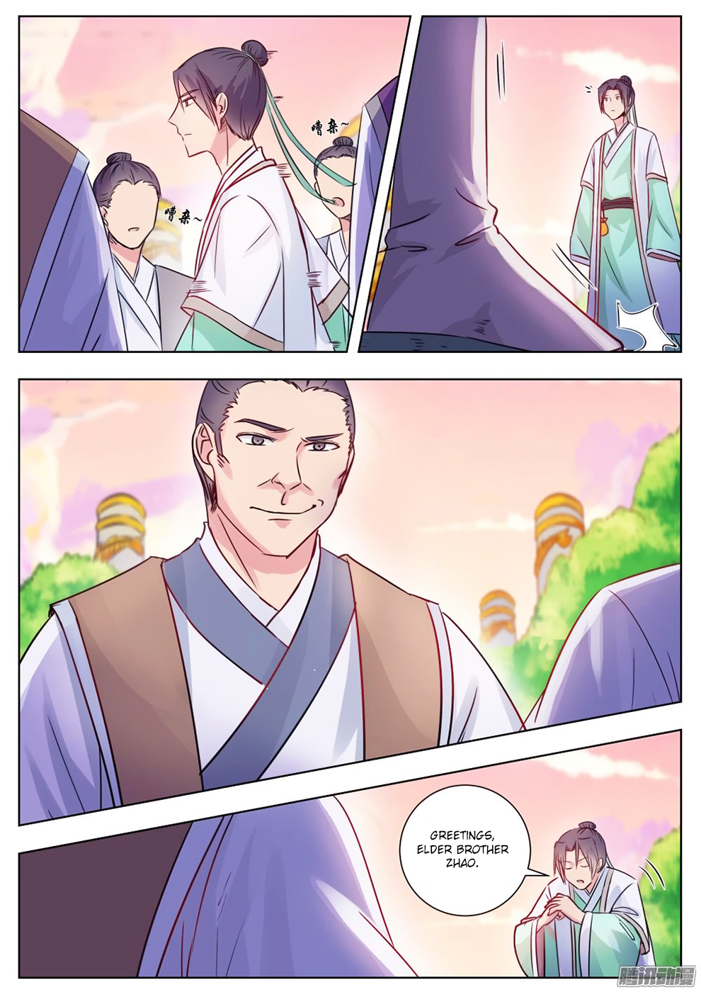 Page 9 of Chapter 7