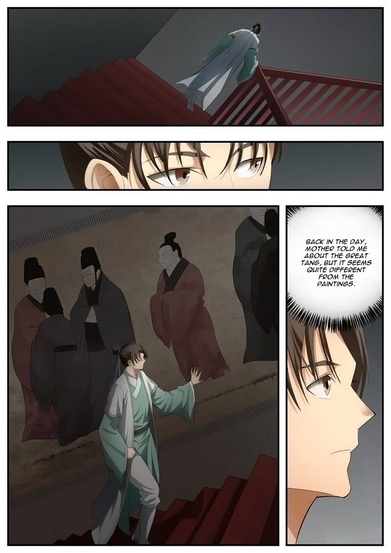 Page 2 of Chapter 70