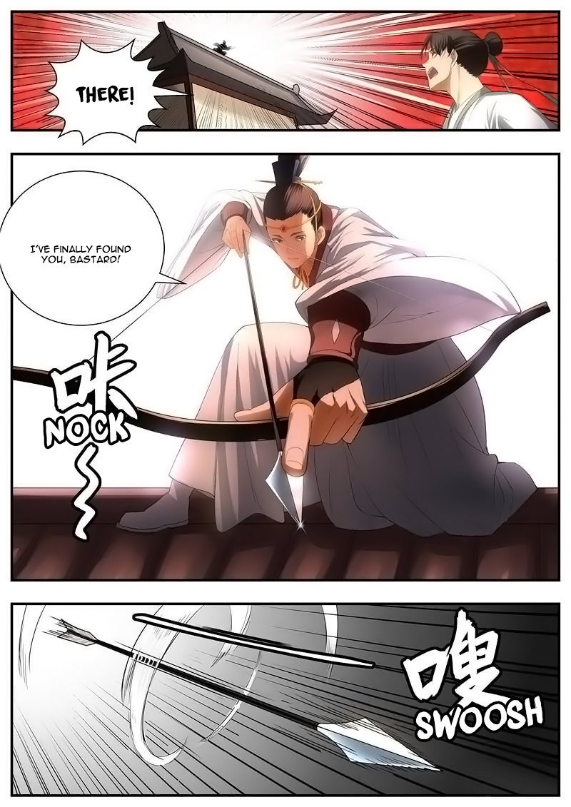 Page 2 of Chapter 71