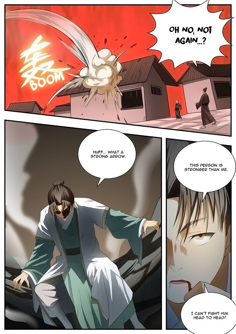 Page 4 of Chapter 71