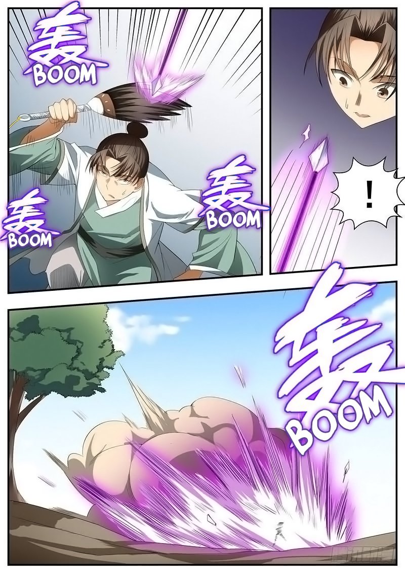 Page 7 of Chapter 71