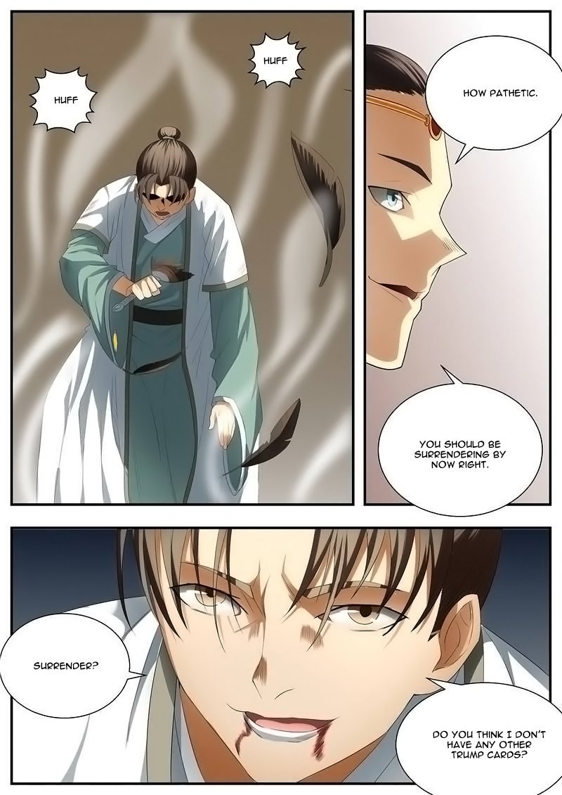 Page 8 of Chapter 71