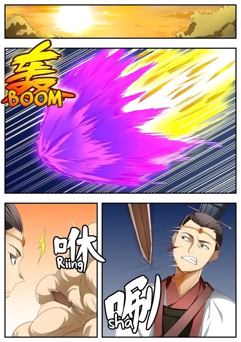 Page 1 of Chapter 72