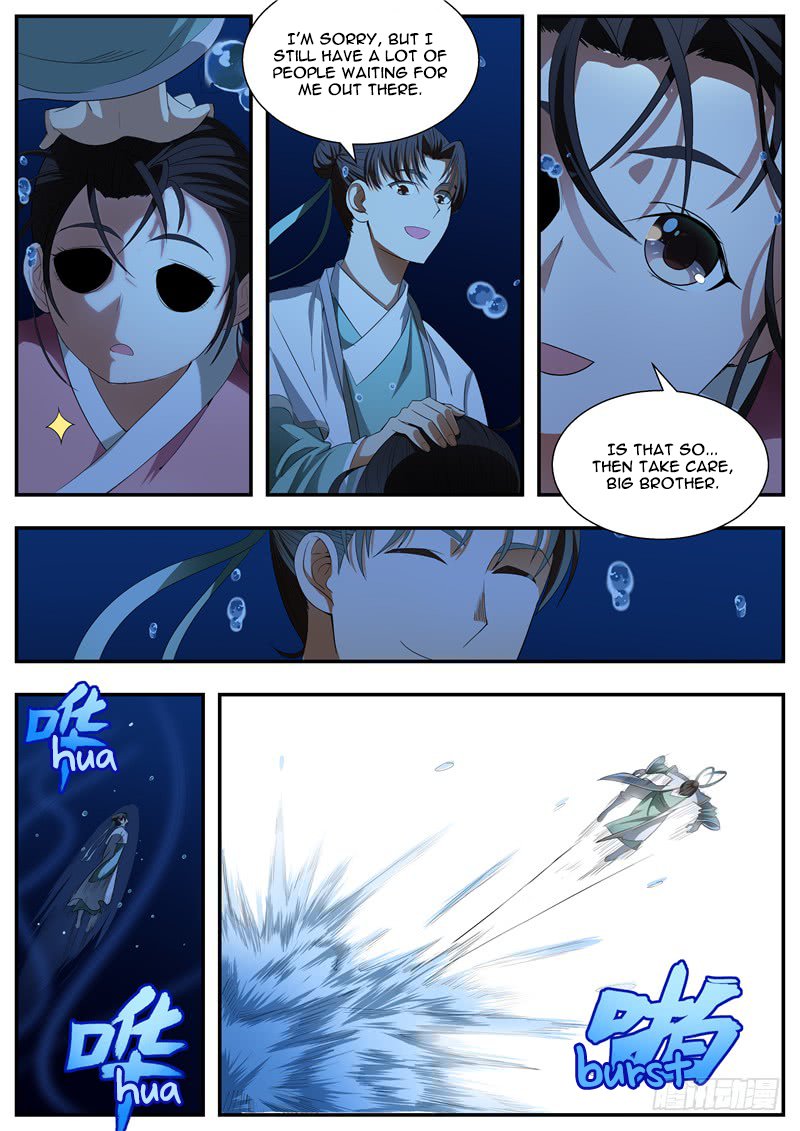 Page 1 of Chapter 73