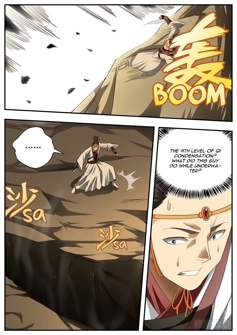 Page 4 of Chapter 73