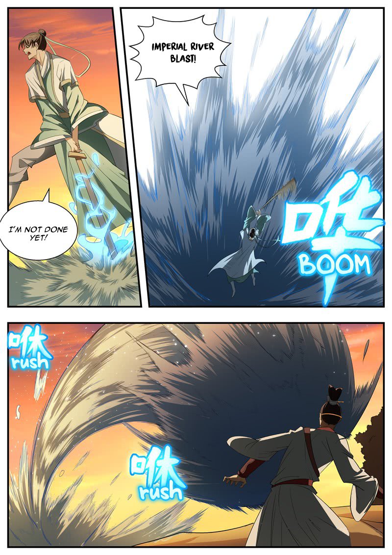 Page 5 of Chapter 73
