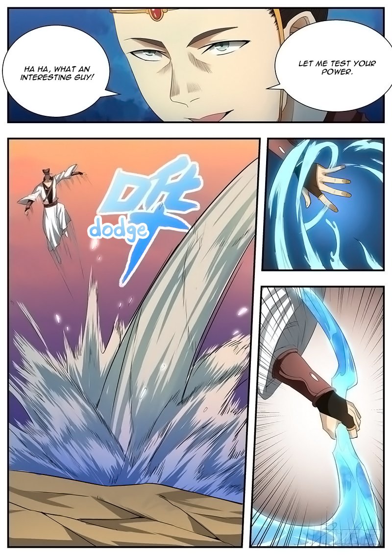 Page 6 of Chapter 73