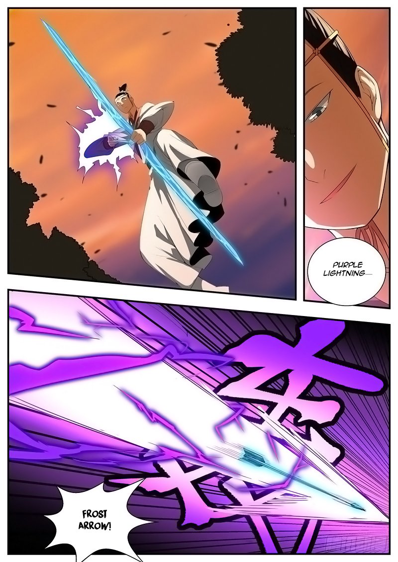 Page 7 of Chapter 73
