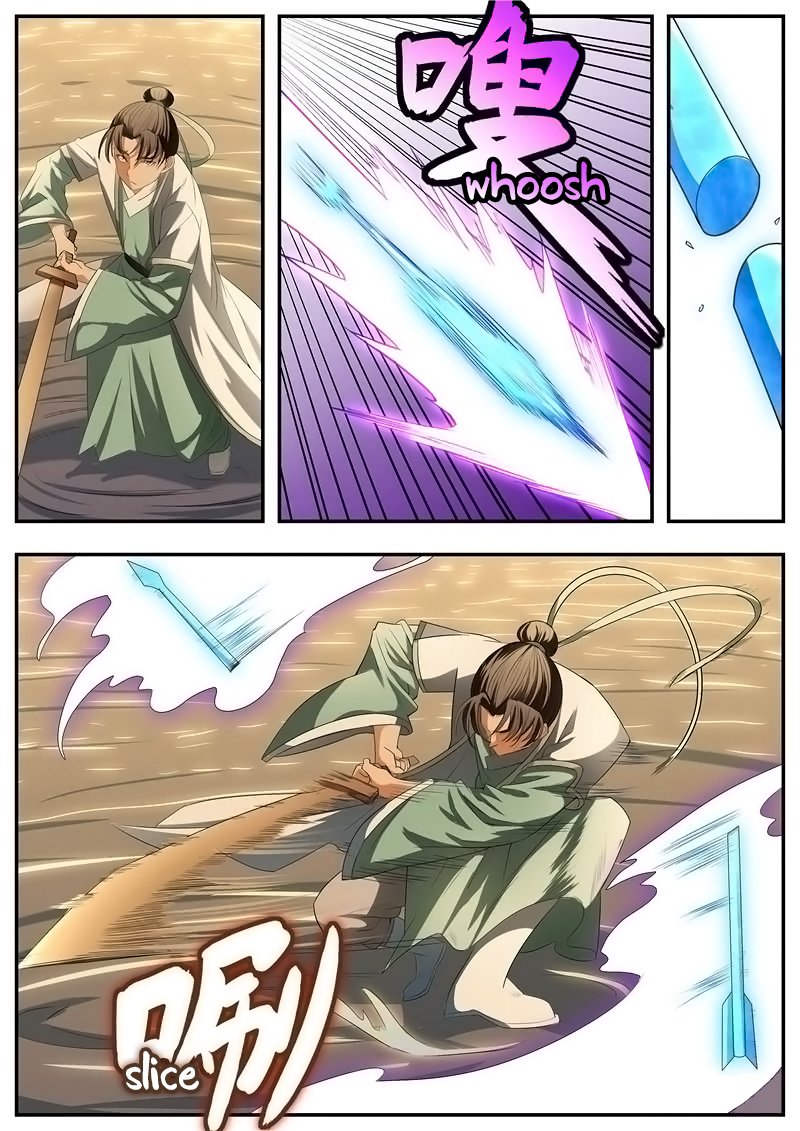 Page 8 of Chapter 73