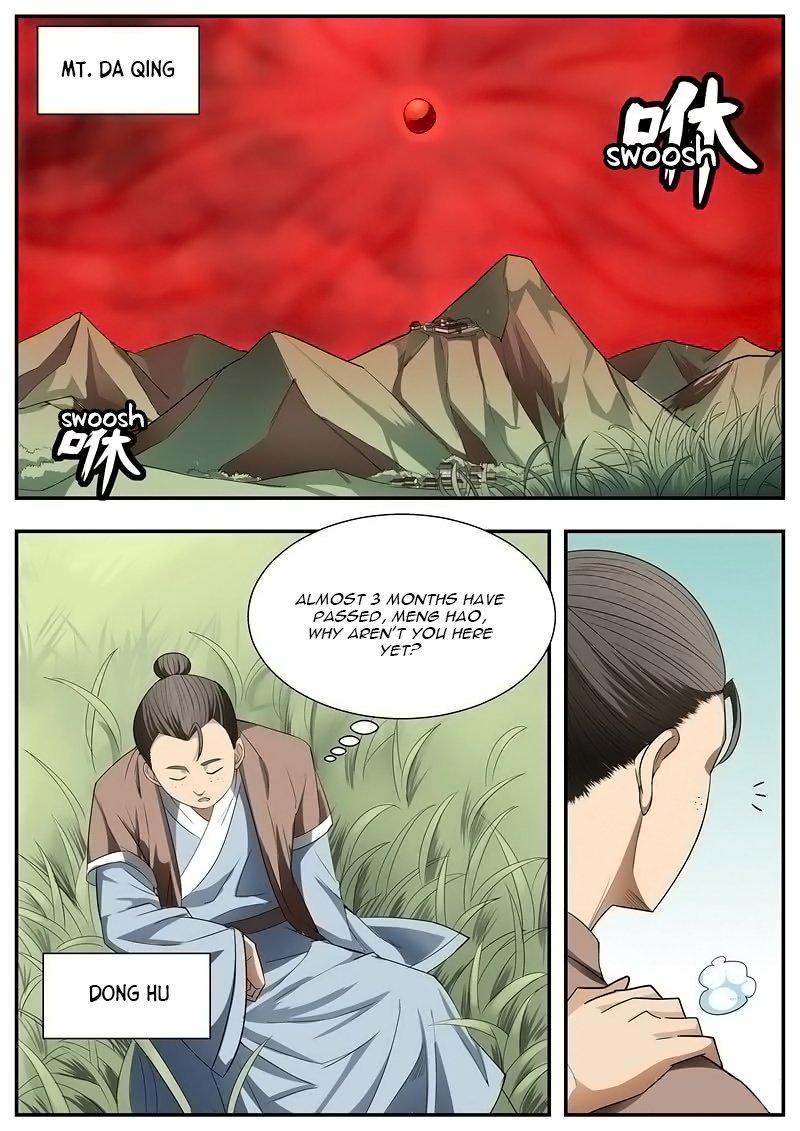 Page 1 of Chapter 74