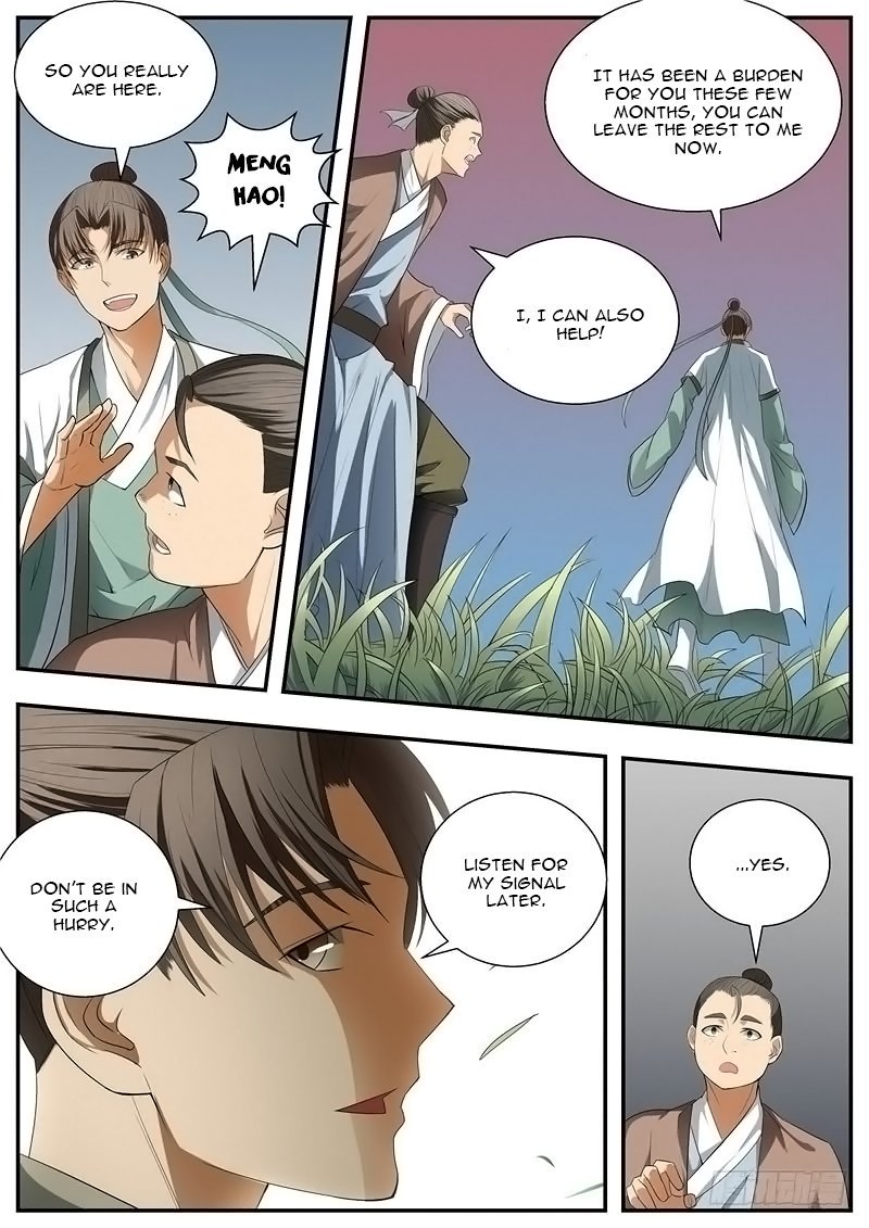 Page 2 of Chapter 74