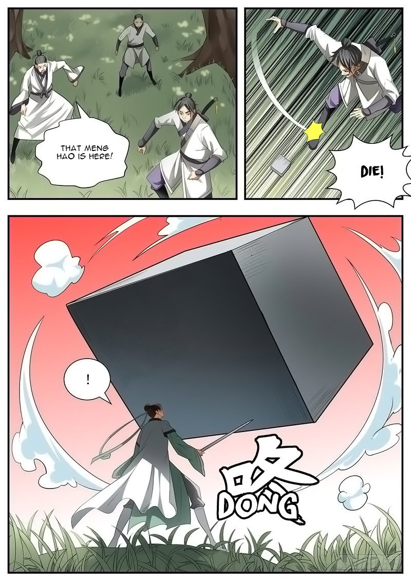 Page 4 of Chapter 74