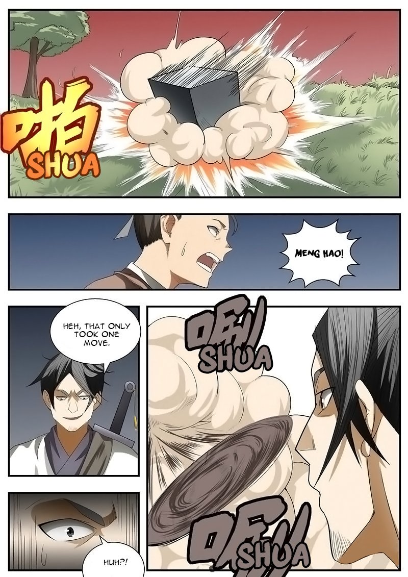 Page 5 of Chapter 74