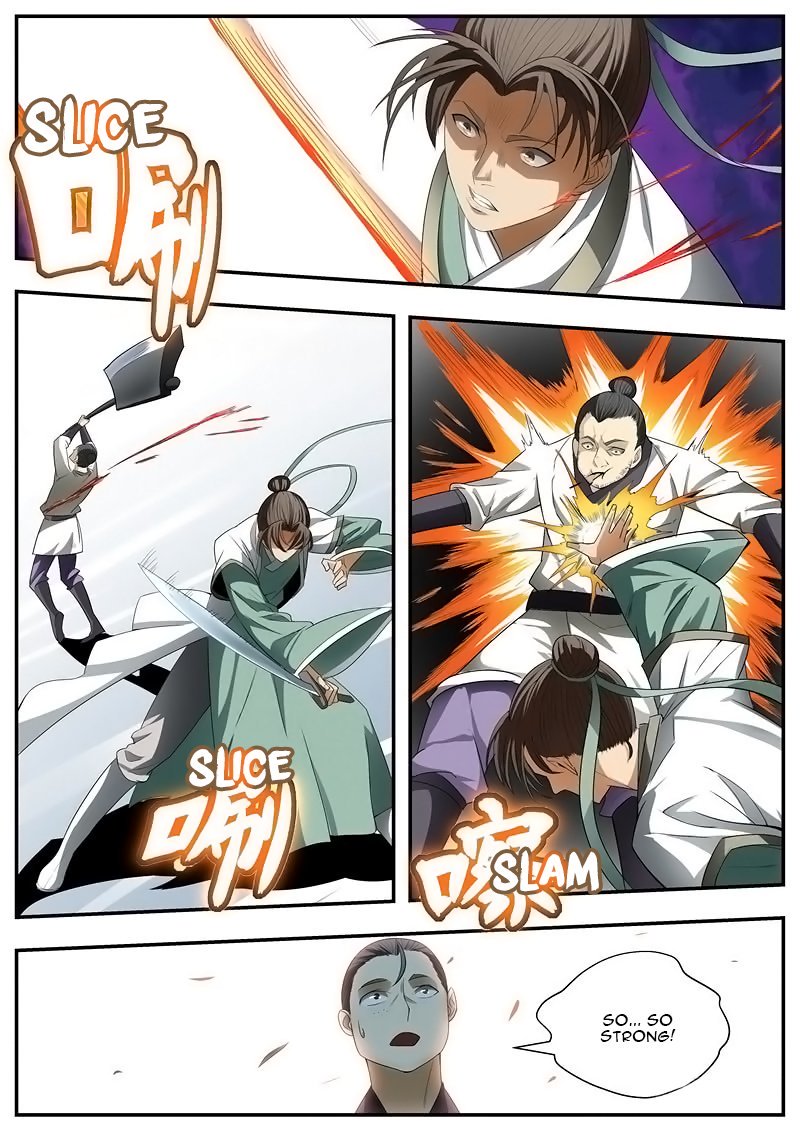 Page 8 of Chapter 74